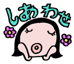 Mrs.naomi-chan sticker #12407205