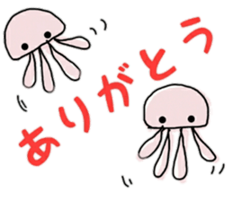 Friendly sea creatures sticker #12407295