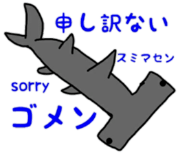 Friendly sea creatures sticker #12407296