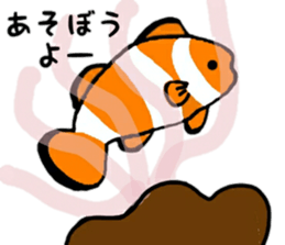 Friendly sea creatures sticker #12407299