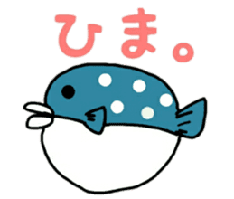 Friendly sea creatures sticker #12407300