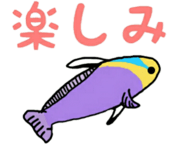 Friendly sea creatures sticker #12407302