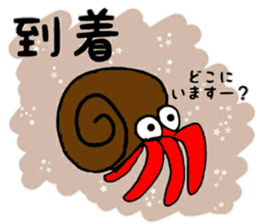 Friendly sea creatures sticker #12407304