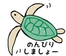 Friendly sea creatures sticker #12407305