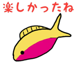 Friendly sea creatures sticker #12407306