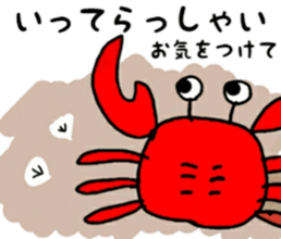 Friendly sea creatures sticker #12407313