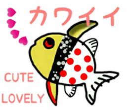 Friendly sea creatures sticker #12407316