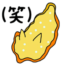 Friendly sea creatures sticker #12407319