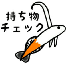 Friendly sea creatures sticker #12407321