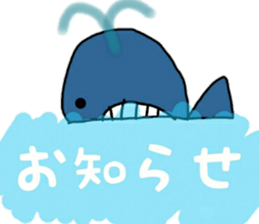 Friendly sea creatures sticker #12407322