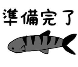 Friendly sea creatures sticker #12407323