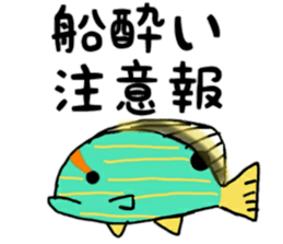 Friendly sea creatures sticker #12407326