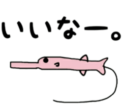 Friendly sea creatures sticker #12407329