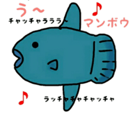 Friendly sea creatures sticker #12407330