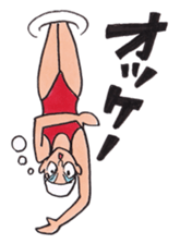 Happy!Synchronized Swimmers! sticker #12407415