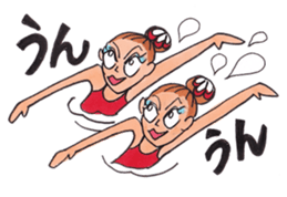 Happy!Synchronized Swimmers! sticker #12407417
