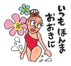 Happy!Synchronized Swimmers! sticker #12407418