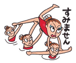 Happy!Synchronized Swimmers! sticker #12407427