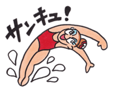 Happy!Synchronized Swimmers! sticker #12407428