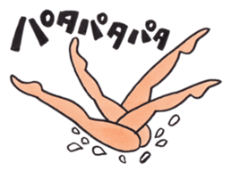 Happy!Synchronized Swimmers! sticker #12407432