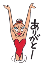 Happy!Synchronized Swimmers! sticker #12407435