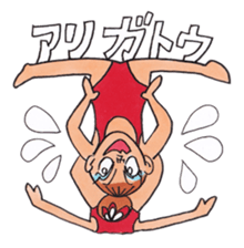 Happy!Synchronized Swimmers! sticker #12407442