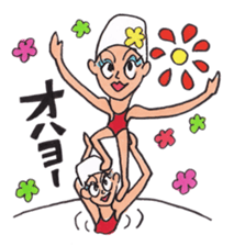 Happy!Synchronized Swimmers! sticker #12407446