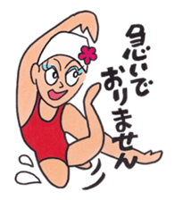 Happy!Synchronized Swimmers! sticker #12407453