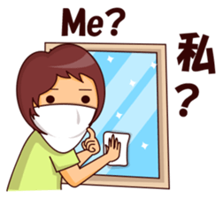 Ginging the Strict Mother sticker #12407462