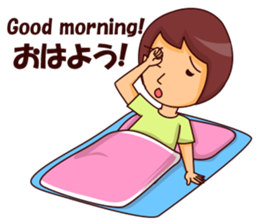 Ginging the Strict Mother sticker #12407463