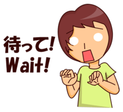 Ginging the Strict Mother sticker #12407483