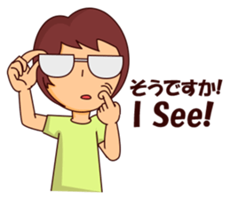 Ginging the Strict Mother sticker #12407489