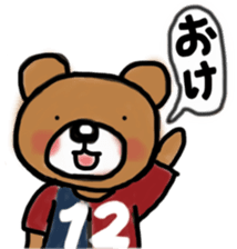 K's supporters football Sticker ver.2 sticker #12407495