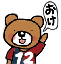 K's supporters football Sticker ver.2 sticker #12407495