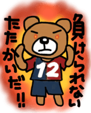 K's supporters football Sticker ver.2 sticker #12407496