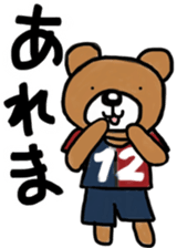 K's supporters football Sticker ver.2 sticker #12407497