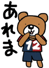 K's supporters football Sticker ver.2 sticker #12407497