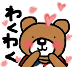 K's supporters football Sticker ver.2 sticker #12407498