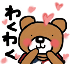 K's supporters football Sticker ver.2 sticker #12407498