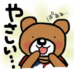 K's supporters football Sticker ver.2 sticker #12407499