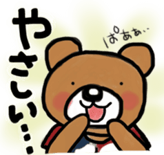 K's supporters football Sticker ver.2 sticker #12407499