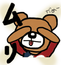 K's supporters football Sticker ver.2 sticker #12407501