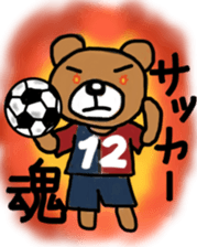 K's supporters football Sticker ver.2 sticker #12407502