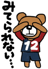 K's supporters football Sticker ver.2 sticker #12407503