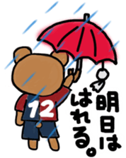 K's supporters football Sticker ver.2 sticker #12407504