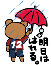 K's supporters football Sticker ver.2 sticker #12407504