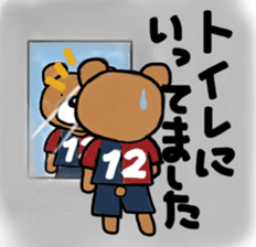 K's supporters football Sticker ver.2 sticker #12407506