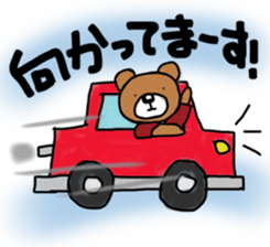 K's supporters football Sticker ver.2 sticker #12407508