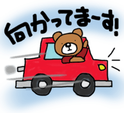 K's supporters football Sticker ver.2 sticker #12407508