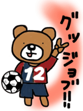 K's supporters football Sticker ver.2 sticker #12407510
